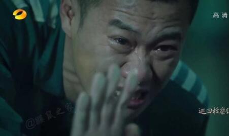 《巡回检察组》掀高潮 宋楚炎哭戏炸裂被赞“眼里有水泵”