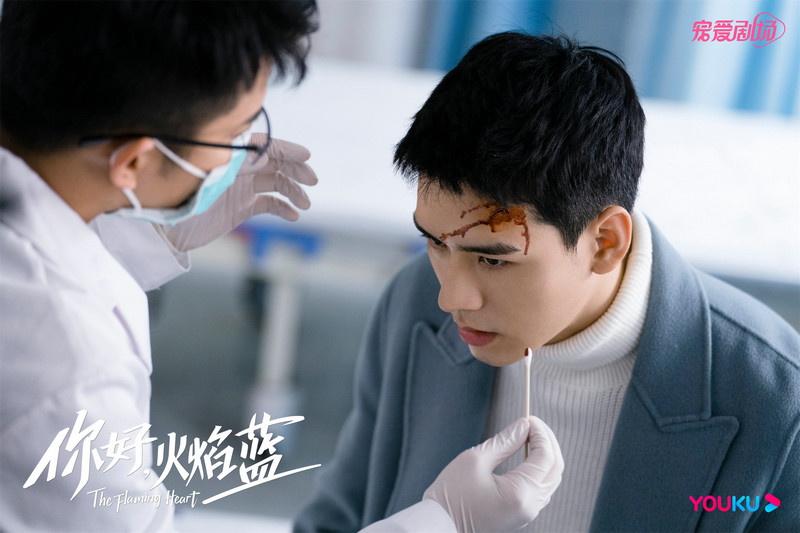 《你好,火焰蓝》会员收官 龚俊张慧雯专业救援不忘发糖