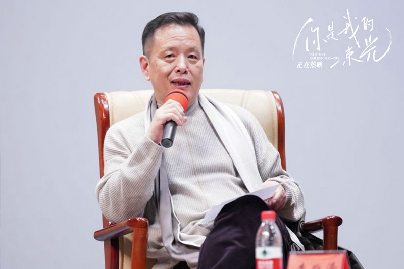 文学与电影,彼此照耀,熠熠生辉 编剧刘恒新作《你是我的一束光》在京举行作家观影会