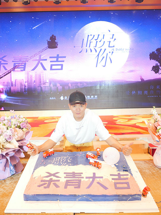 电视剧《照亮你》杀青 李若洲演绎英勇消防员
