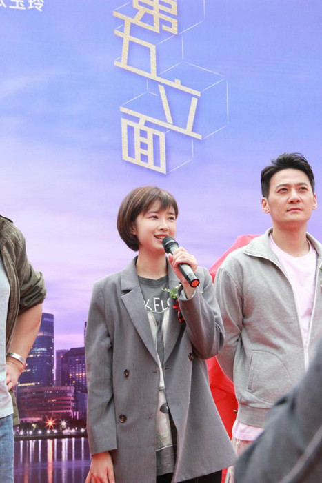 电视剧《第五立面》开机 奚望担纲女一首度诠释职场独立女性备受关注